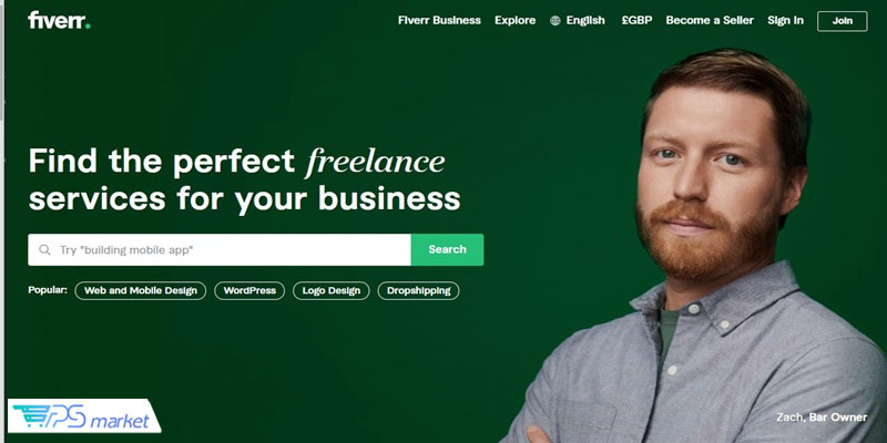 Fiverr سایت‌های فریلنسری خارجی