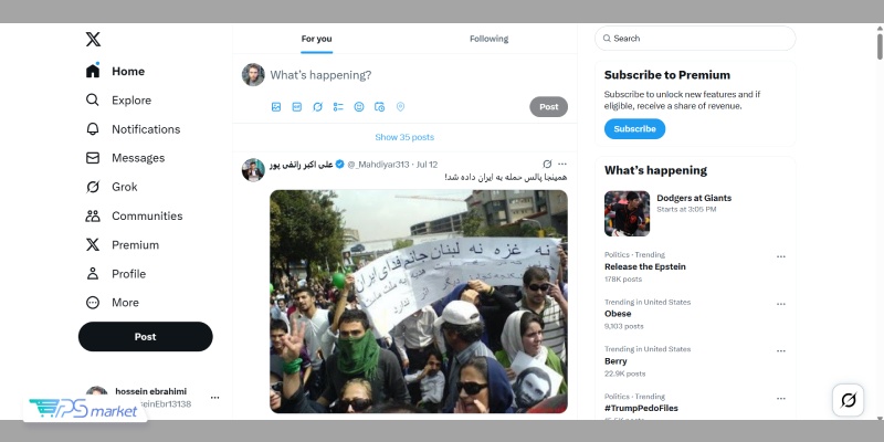 آموزش استفاده از هوش مصنوعی گروک 1