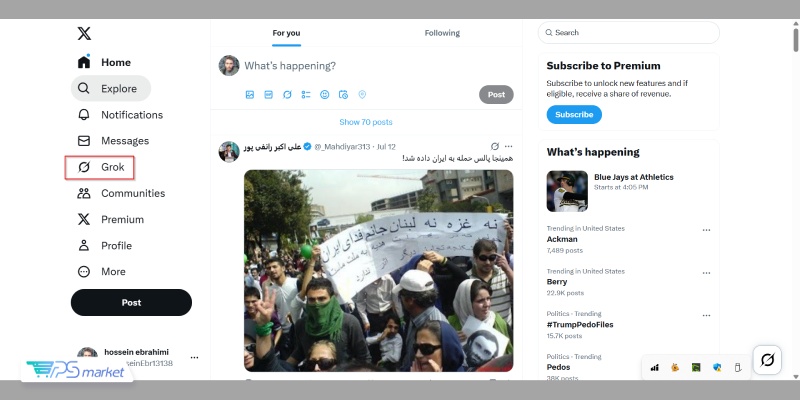 آموزش استفاده از هوش مصنوعی گروک 2