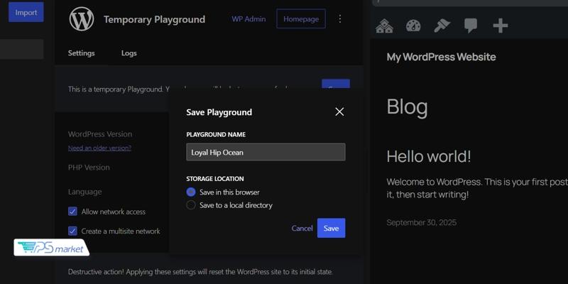 ذخیره تغییرات