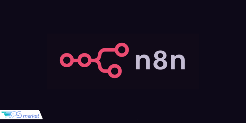 n8n چیست؟