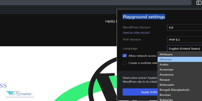 تنظیم زبان مدیریت