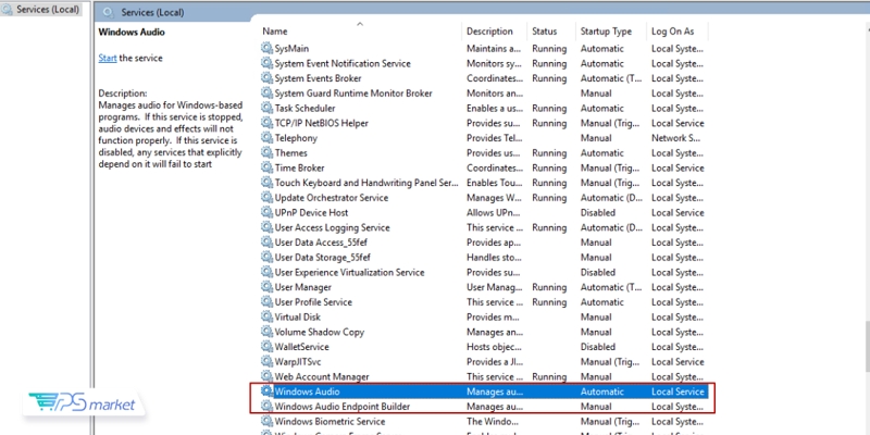 سرویس Windows Audio
