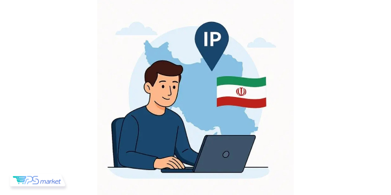 استفاده از سرور مجازی ایران برای اتصال به اینترنت بانک سامان