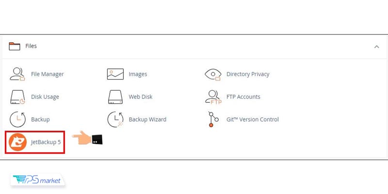 دسترسی به JetBackup