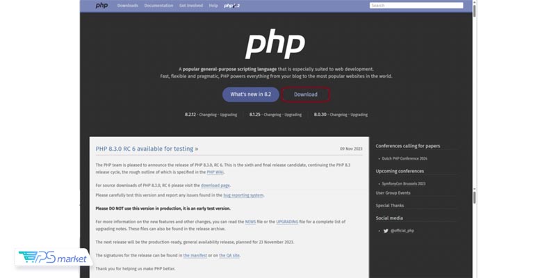 دانلود-نسخه-مناسب-PHP4