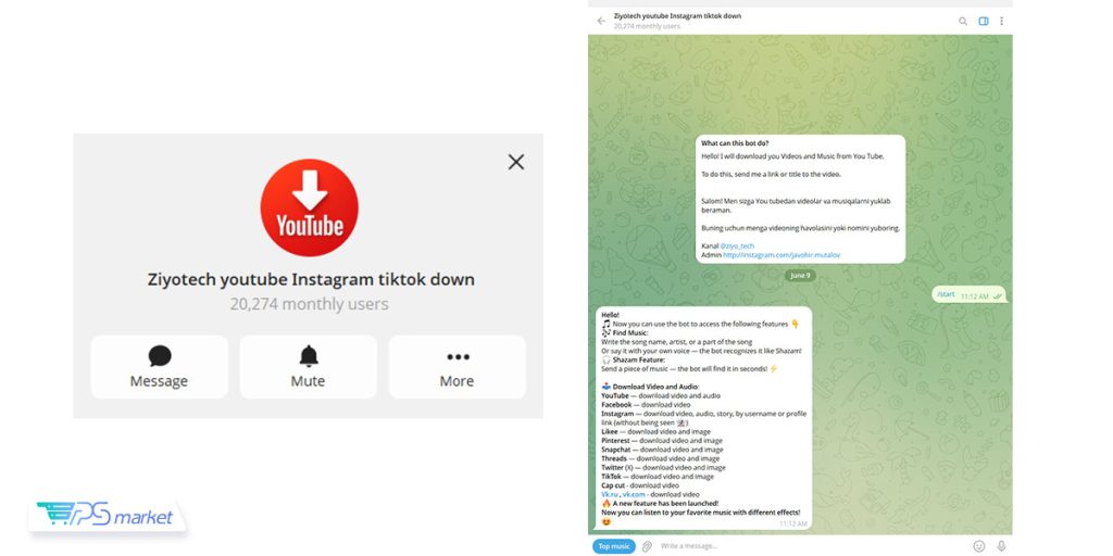 ربات Ziyotech