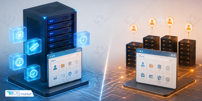 تفاوت سرور مجازی cPanel با هاست cPanel